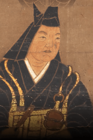 Archivo:Uesugi Kenshin Portrait Close-up Rinsenji Temple