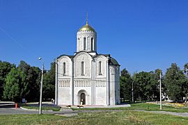 Vladimir Cathedral of Saint Demetrius IMG 0071 1725