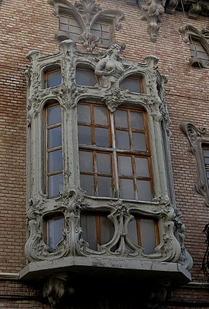 Archivo:Window in Art Nouveau Style - panoramio