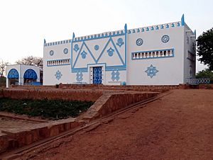 Archivo:Zoo du Musée national de Niamey