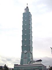 Archivo:31-January-2004-Taipei101-Complete