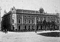 Banco Nación (ca. 1880)