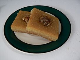 Basboosa.jpg