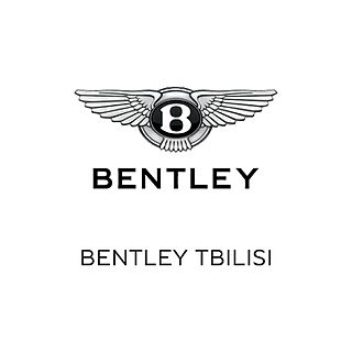 Bentley Tbilisi 2017.jpg
