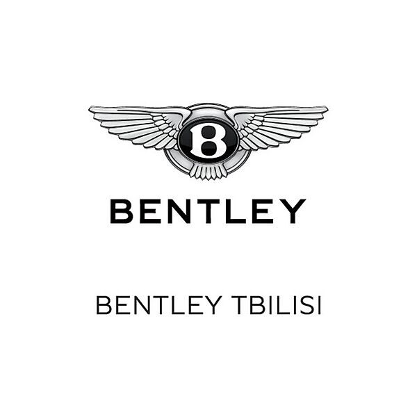 Bentley Tbilisi 2017