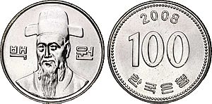 Archivo:CORÉE DU SUD, 100 Won à l'effigie de l'Amiral Yi Sun-Shin