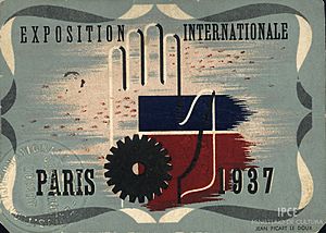 Archivo:Carnet Exposición Internacional de París, 1937, anverso.