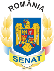 Coat of arms of the Senate of Romania.png