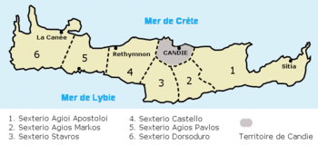 Archivo:Crètevénitienne