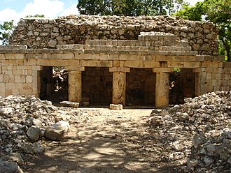 Archivo:Edificio Principal