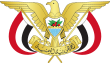 Emblem of Yemen.svg