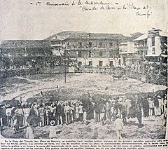 Archivo:Fiestas patrias Panamá 1904