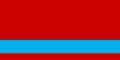 Flag of the Kazakh Soviet Socialist Republic (1953–1991, reverse); Flag of Kazakhstan (1991–1992, reverse)