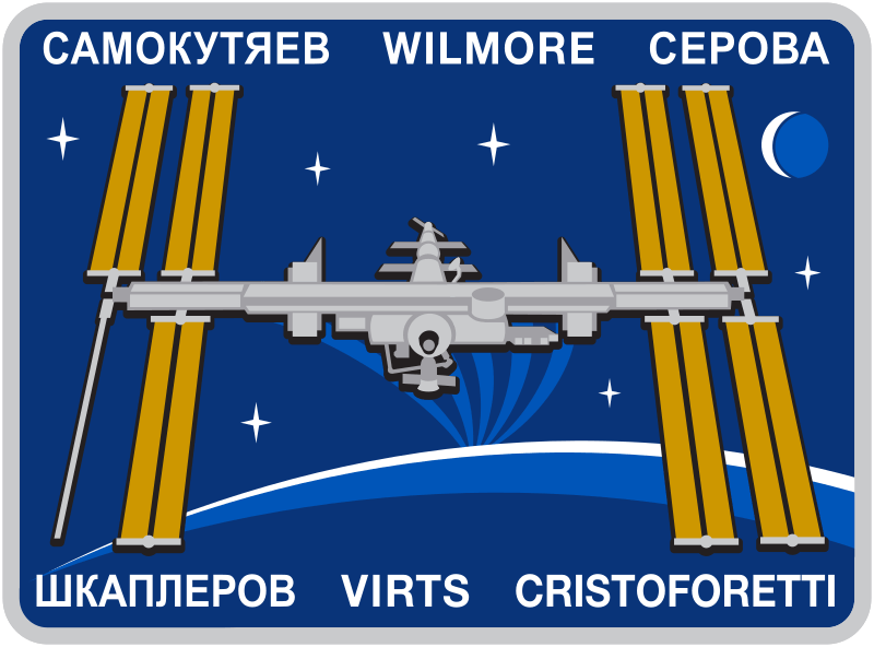 ISS Expedition 42 Patch