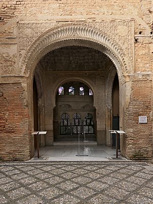 Archivo:La Alhambra, qubba-mirador de un palacio nazarita
