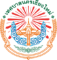 Logo of Chiang Mai City Municipality.svg