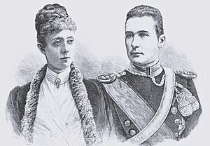 Archivo:Margaretha Sophie