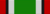 Medalla de la Liberación de Kuwait.png