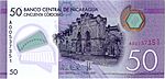 NIO 50 obverse Polymer 2015 Series.jpg