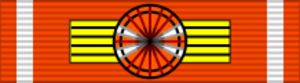 Archivo:Ordre de l'Ouissam Alaouite GC ribbon (Maroc)