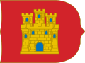 Pendon del Reino de Castilla