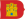 Pendon del Reino de Castilla.svg