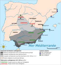 Punic conquest of Iberia before the second Punic war-fr.svg