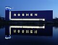 ROSHEN Vinnitsa 2008 G1
