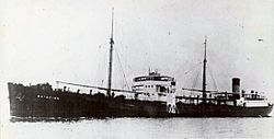 Archivo:SS Matadian