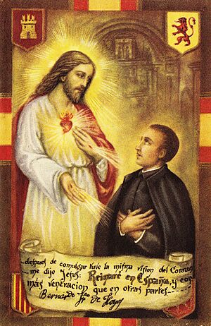 Archivo:Sagrado Corazón de Jesús y Bernardo de Hoyos