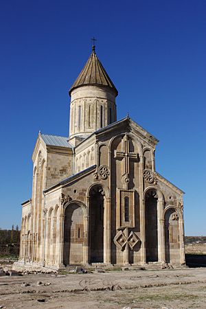 Archivo:Samtavisi Cathedral