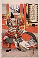 Shinchunagon Taira no Tomomori Sweeping the Deck LACMA M.84.31.97