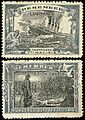Stamp Lusitania