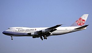 中華航空波音747編號B-18255 20011010.jpg