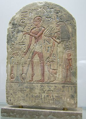 Archivo:Ancient Egyptian polio Roma2