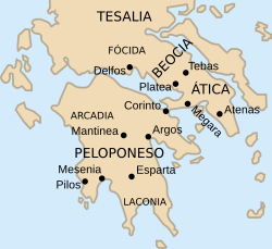 Archivo:Antigua grecia