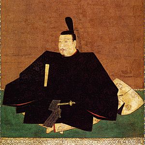 Archivo:Ashikaga Takauji Jōdo-ji