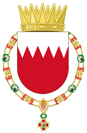 Archivo:Coat of Arms of Isa bin Salman Al Jalifa (Order of Isabella the Catholic)