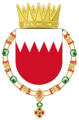 Coat of Arms of Isa bin Salman Al Jalifa (Order of Isabella the Catholic)
