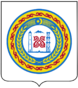 Coat of arms of Chechnya.svg