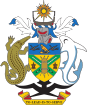 Coat of arms of the Solomon Islands.svg