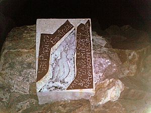 Archivo:Dani y franc monumento al derrame
