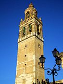 Ecija - Iglesia de Santa Cruz 04.JPG
