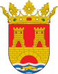 Escudo de Alhama de Aragón.svg