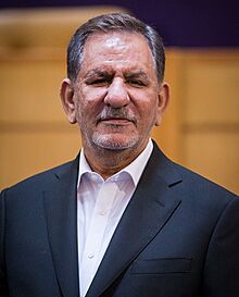 Eshaq Jahangiri portrait 2018.jpg
