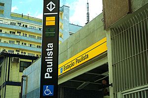 Archivo:Estacao Paulista