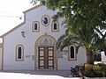 Fachada Ermita de El Esparragal