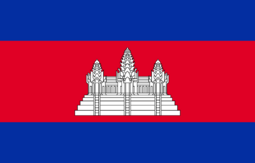 Camboya
