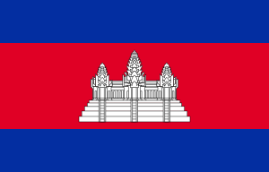 Archivo:Flag of Cambodia