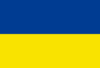 Flag of Desaguadero, Bolivia.svg